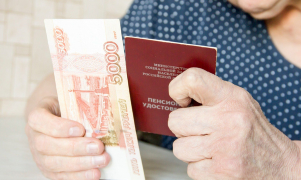 Центробанк планирует списать долги бедных граждан