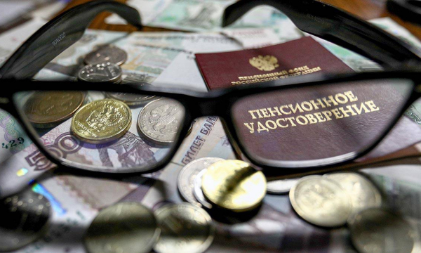 Прибавка к пенсии и рост зарплат: что изменится с 1 июля 2023 года